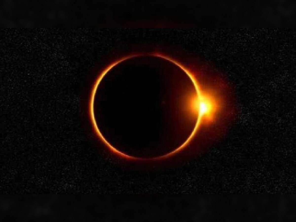 जून महिन्यात दिसणार यंदाच्या वर्षाचं पहिलं सूर्य ग्रहण; या राशींवर होणार परिणाम title=