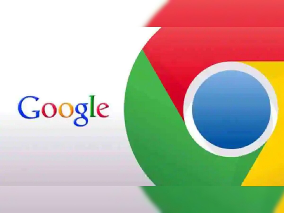 तुम्ही Google Chrome वापरत असाल, तर गुगलच्या ब्राउझरबद्दल थोडे जाणून घ्या title=