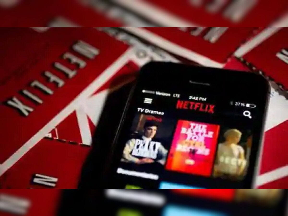 आता Netflix वर विना इंटरनेट तुमच्या आवडीचे शो आणि चित्रपट पाहाता येणार... कसे ते पाहा title=