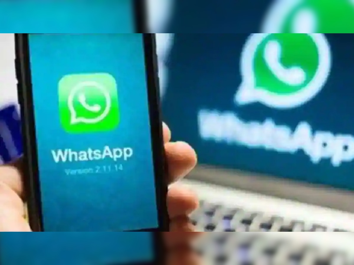 WhatsApp चं धमाकेदार फीचर, आता एकाच वेळेस 4 स्मार्टफोनमध्ये चालवा तुमचं अकाऊंट title=