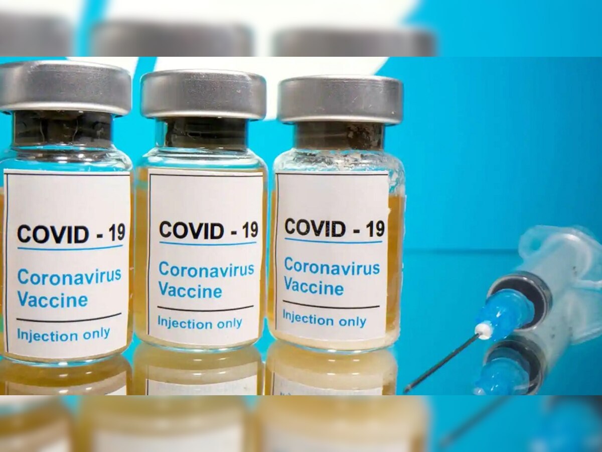 Coronavaccine : कोरोना व्हॅक्सीनवर लागणार 5% GST, खासगी रूग्णालयातील दर ठरले  title=