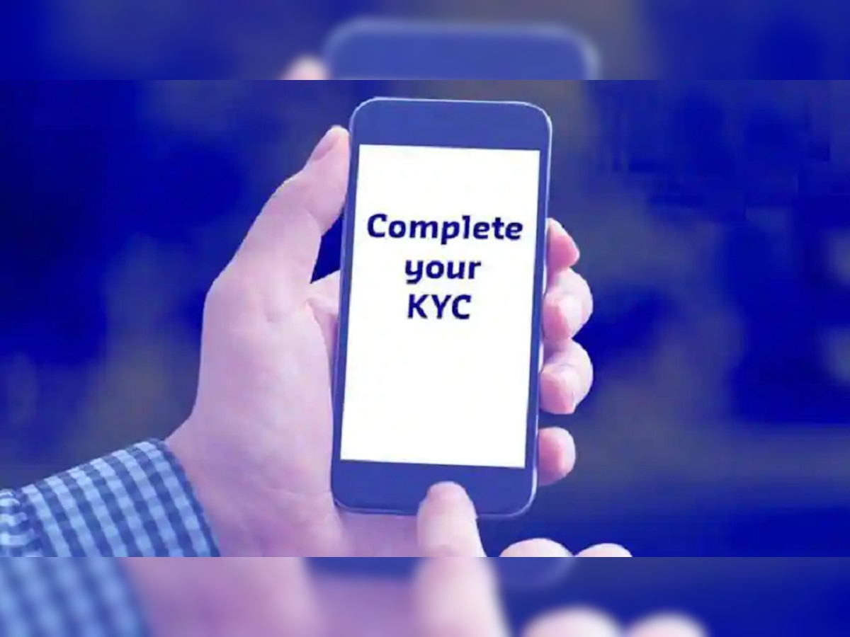  तुम्हाला KYC करण्यासाठी फोन किंवा KYC आला तर सावधान, सरकारने जारी केलाय अलर्ट title=