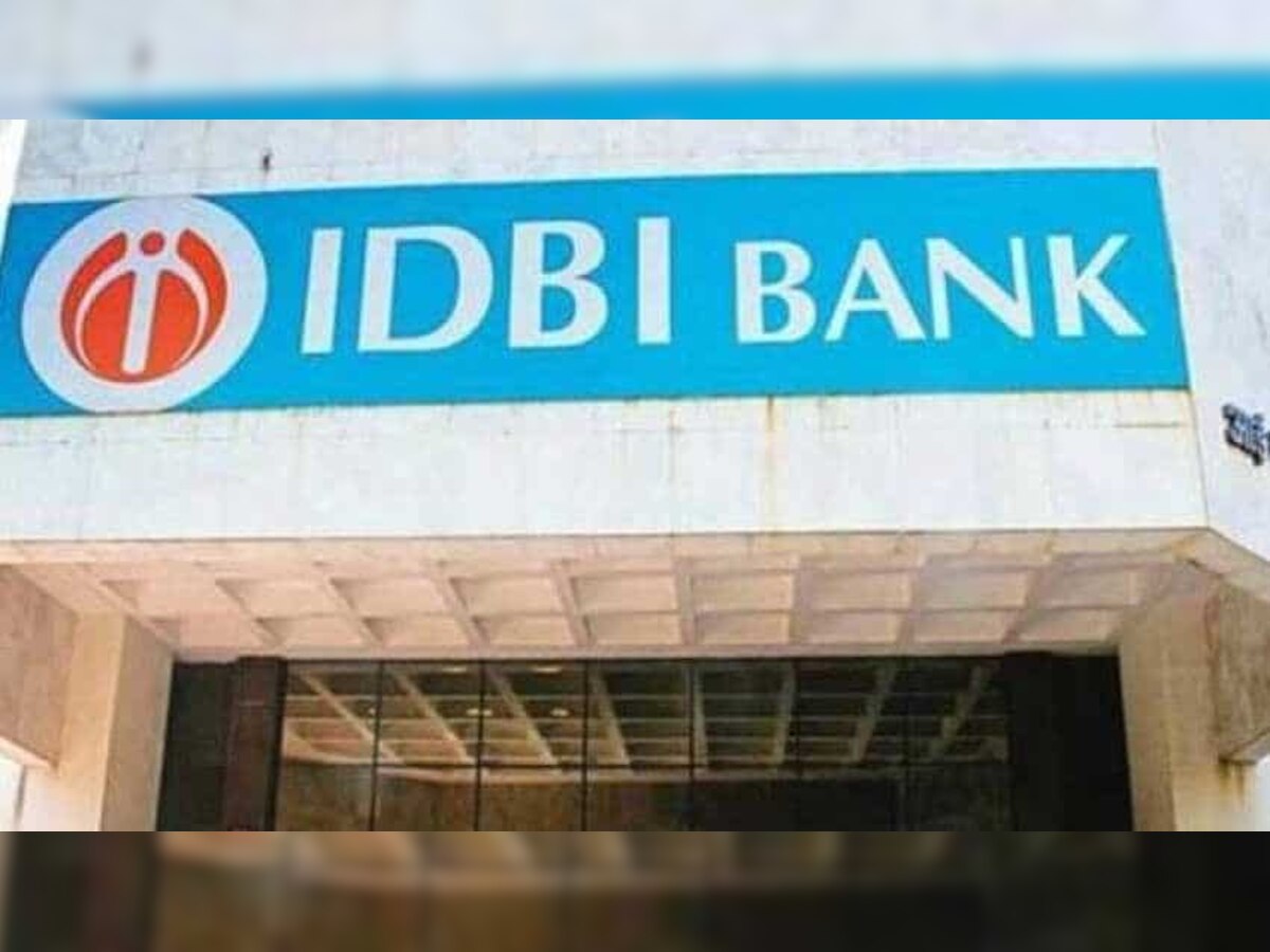 IDBI Bank Alert: 1 जुलैपासून बदलणार चेकबुक संबंधित नियम title=