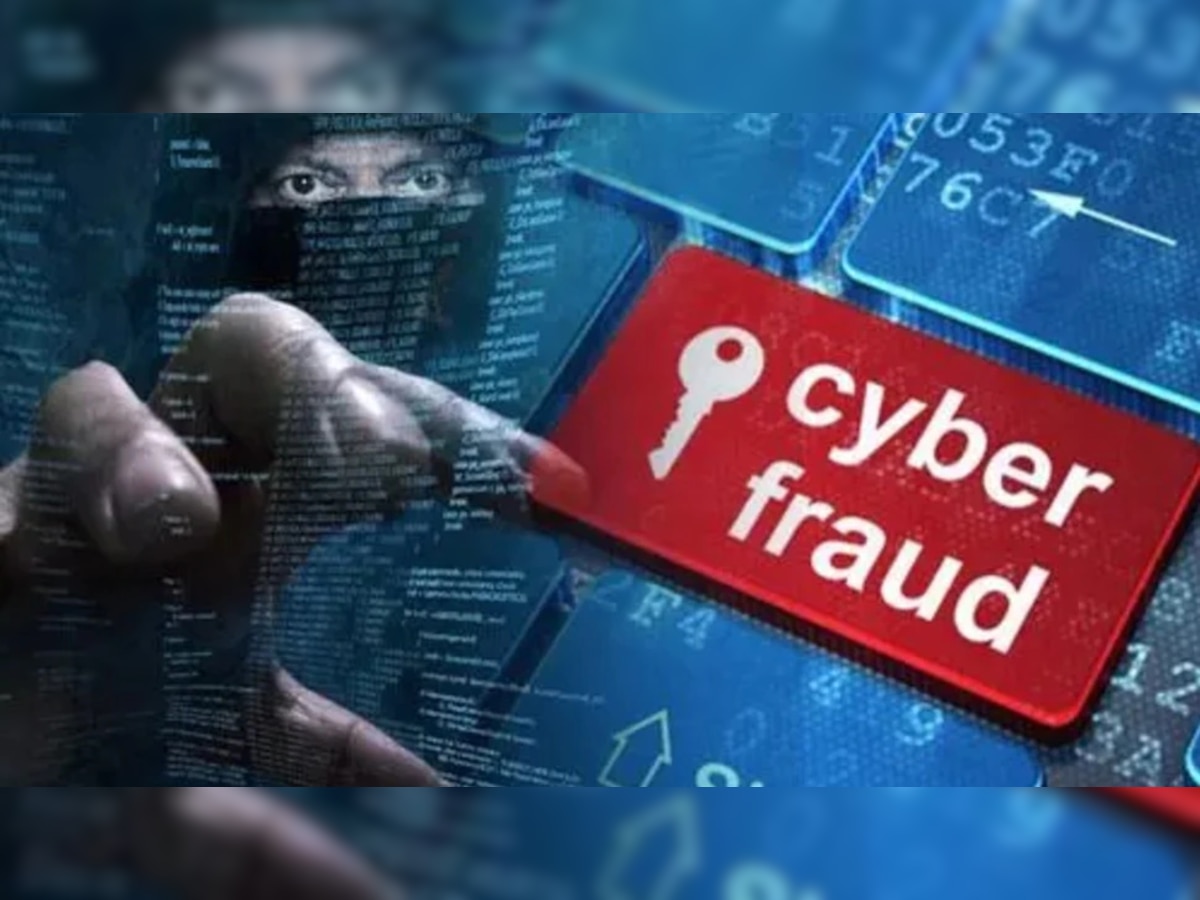 Cyber crime : सायबर गुन्ह्यांवर आता केंद्रीय गृहमंत्रालयाची करडी नजर title=