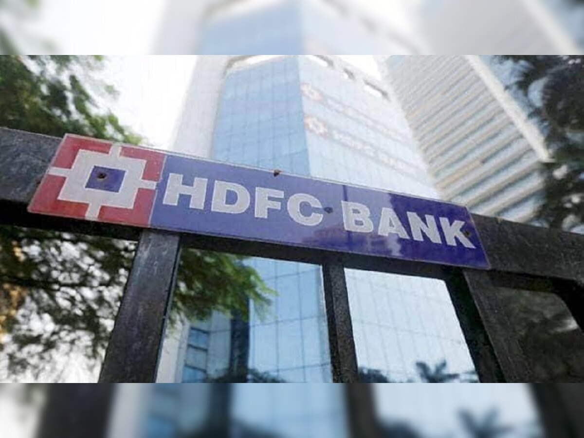 HDFC Bankच्या शेअर होल्डर्सला बंपर डिव्हिडंड! कोरोना काळात शेअर होल्डर्सची चांदी title=