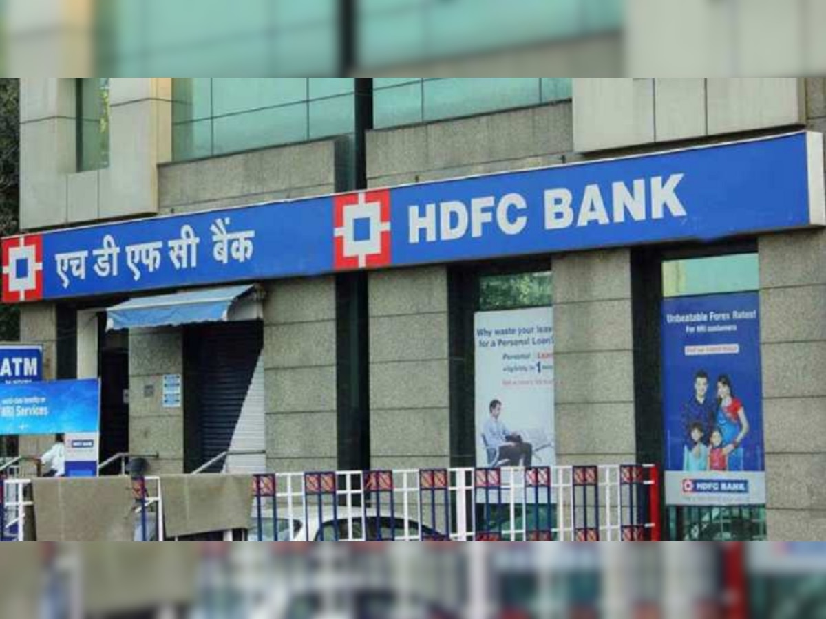 RBIच्या अ‍ॅक्शननंतर HDFC बँकेच्या ग्राहक सेवांवर परिणाम? title=