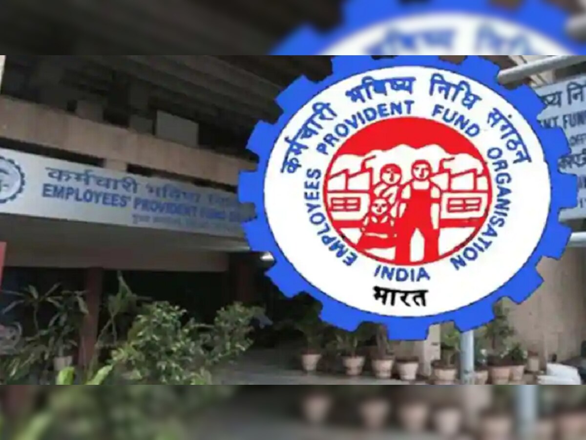 PF Account | पीएफ खात्यातील पेन्शनची रक्कम कशी काढायची? जाणून घ्या प्रक्रिया title=