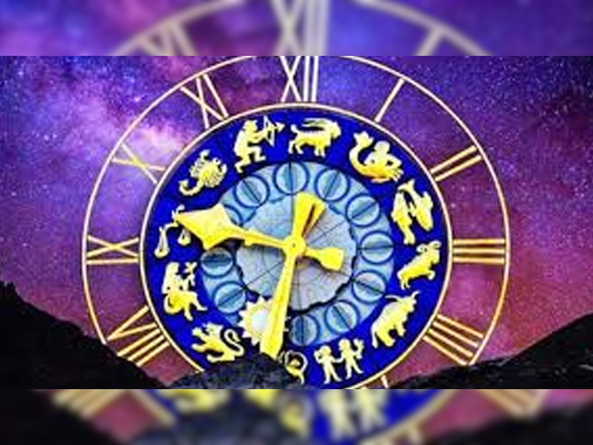 Horoscope : 'या' राशींच्या व्यक्तींसाठी आजचा दिवस शुभ title=