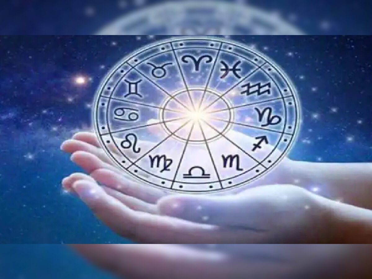 Horoscope : या राशींच्या व्यक्तीसाठी आजचा दिवस असेल उत्तम आणि उत्साही title=