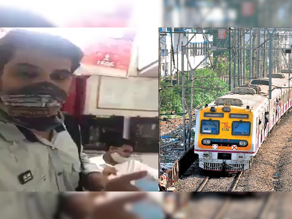 सामन्यांसाठी Local Railway बंद, प्रवास कसा करायचा? व्यथा मांडणाऱ्या युवकाचा व्हीडिओ व्हायरल  title=