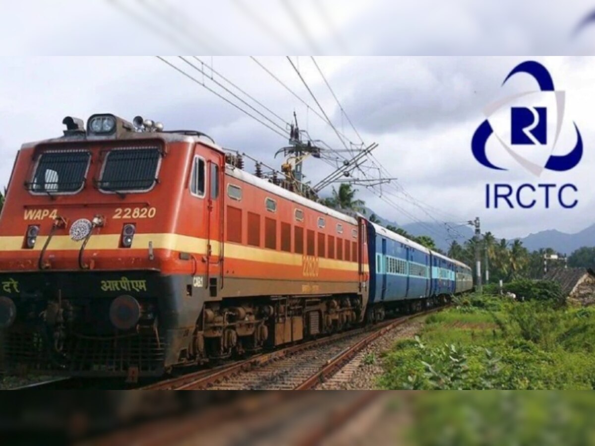 IRCTC च्या वेबसाईटवरुन तिकीट काढताना Aadhaar आणि PAN समोर ठेवा, कारण... title=