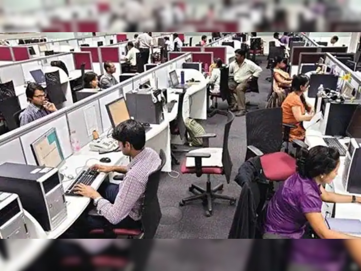 Job News : 'या' क्षेत्रात काम करण्यासाठी भारतीय उत्सुक; निरीक्षणातून धक्कादायक माहिती उघड title=