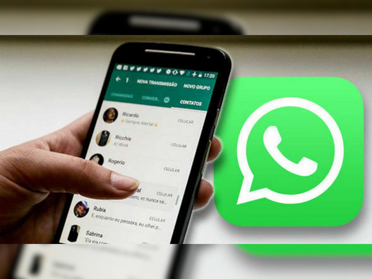 WhatsApp च्या नवीन फीचरमुळे एकदा वाचलेला मॅसेज होणार गायब title=