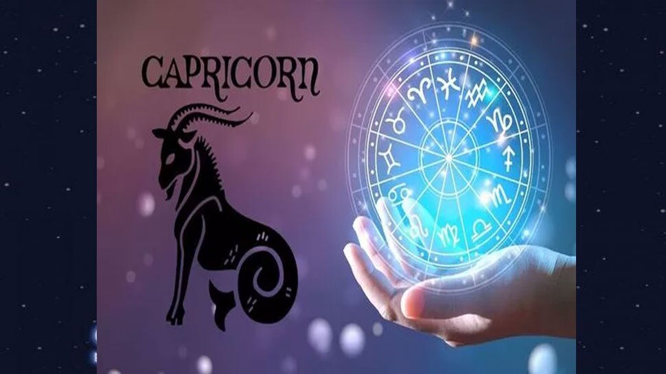 मकर मकर