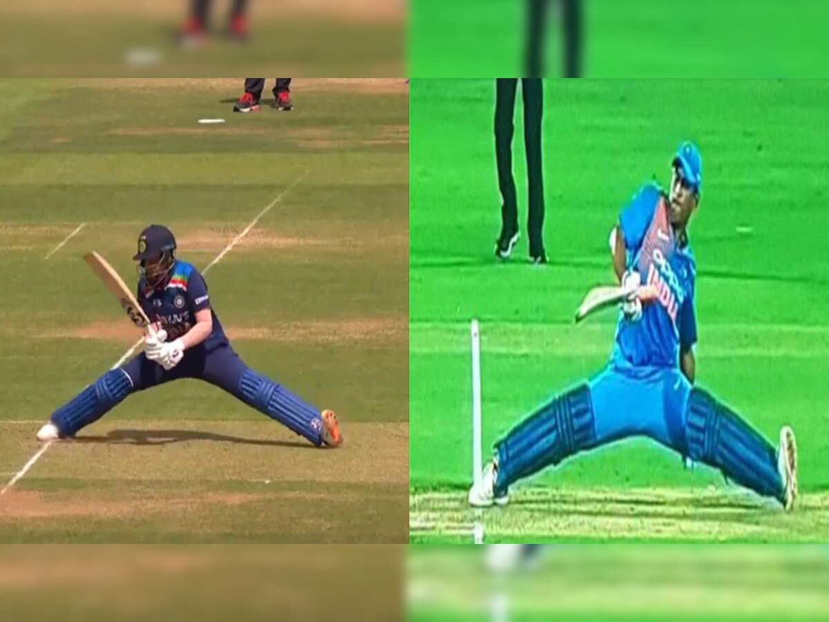 Watch Video : ऐसी धाकड है! 17 वर्षीय भारतीय महिला क्रिकेटपटूनं असं काही केलं की...  title=