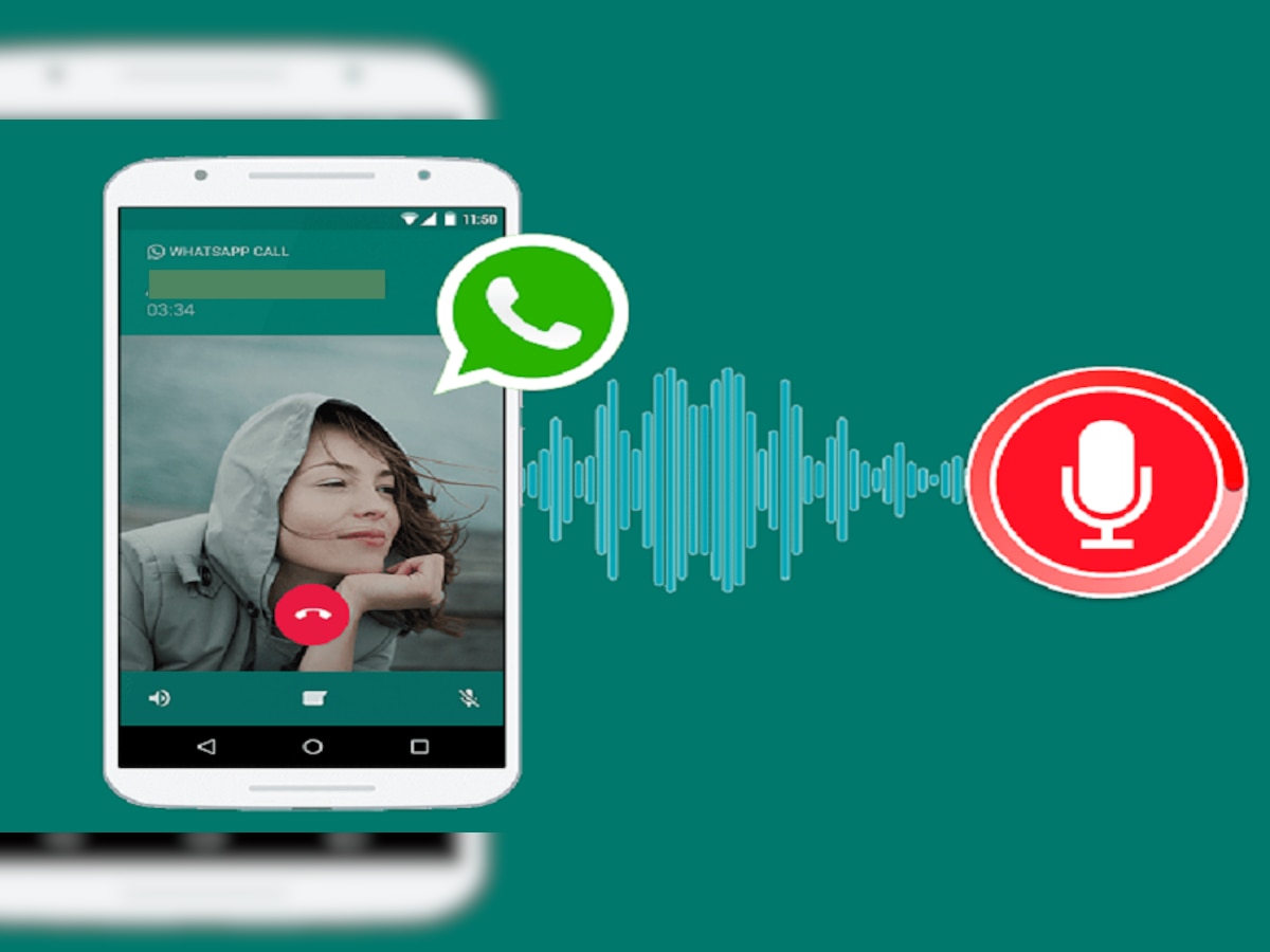 WhatsApp कॉल रेकॉर्ड करण्याचा हा सोपा मार्ग, आताच जाणून घ्या संपूर्ण प्रक्रिया title=