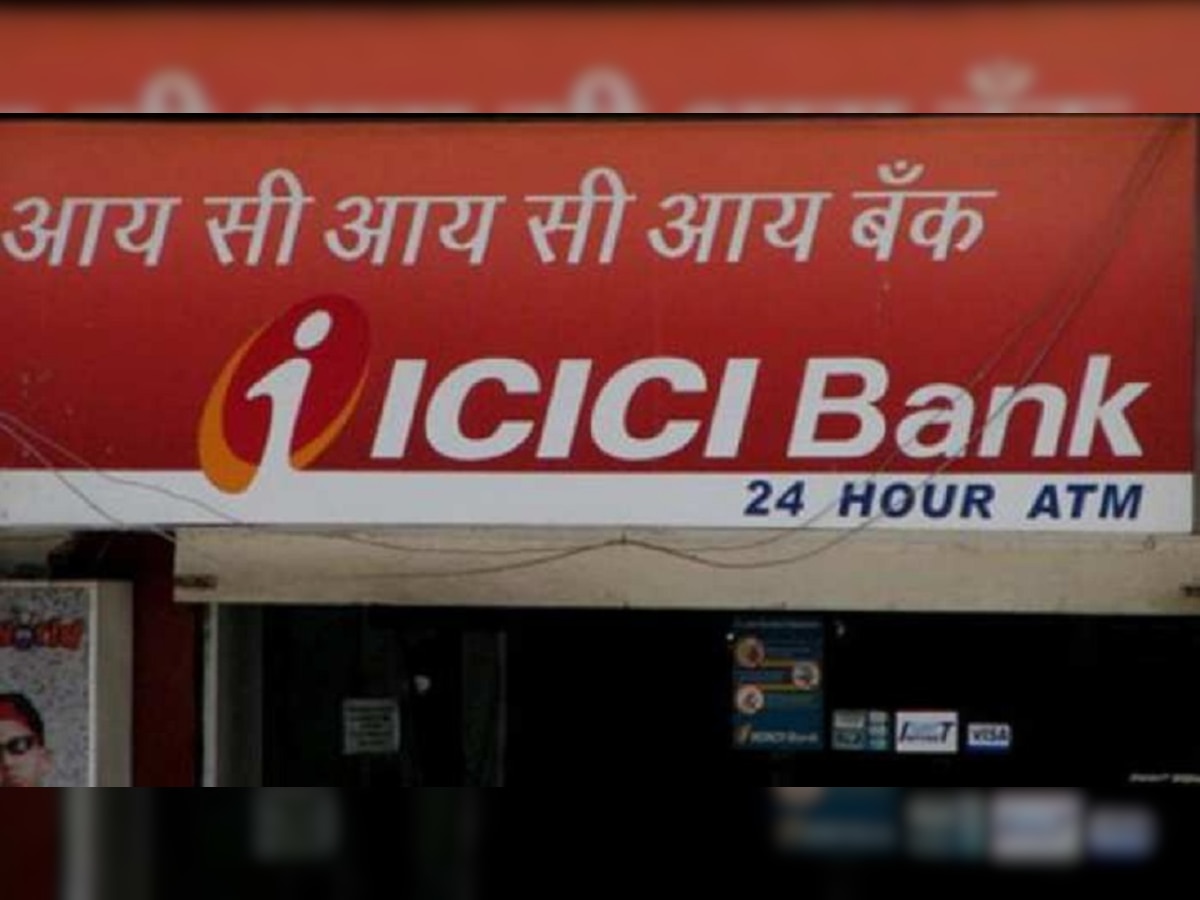 ICICI बँककडून ग्राहकांना अलर्ट! मोबाईल बँकिंग करताय, तर हे लक्षात ठेवा title=