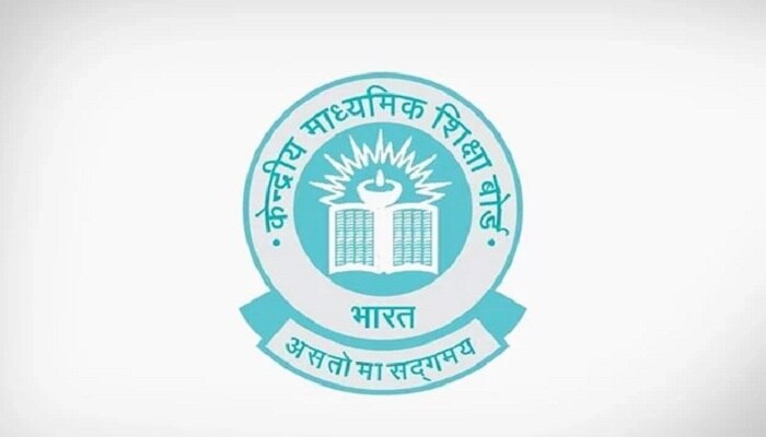 CBSE Board Exams 2021-22: Class 10, 12 board exams to be held in two terms - Vimarsana News