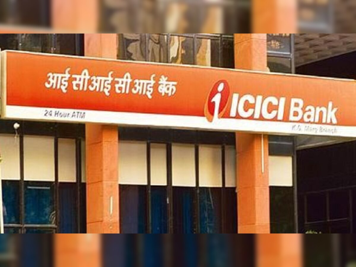 ICICI बँकेच्या ग्राहकांना झटका!  व्यवहारांच्या शुल्कात मोठी मोठी वाढ title=