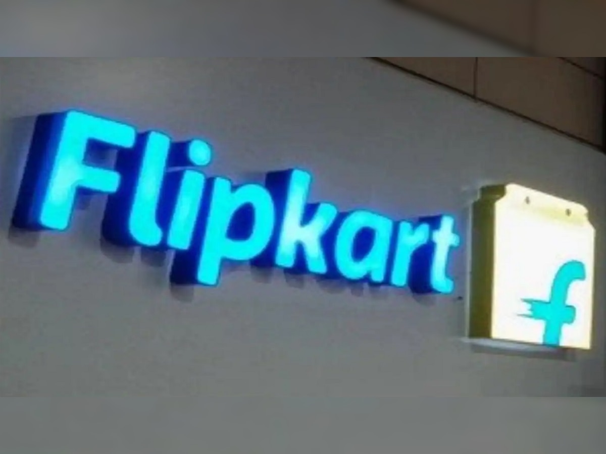 Flipkart देत आहे छप्पर फाड बक्षिस जिंकण्याची संधी, तुम्ही सहभागी व्हा, जाणून घ्या कसे? title=