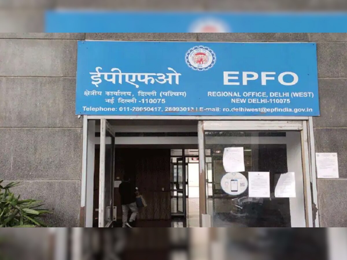 तुमच्या गुंतवणूकीवर आई-वडीलांना मिळू शकते आजीवन पेंशन; EPFO चा हा नियम जाणून घ्या title=