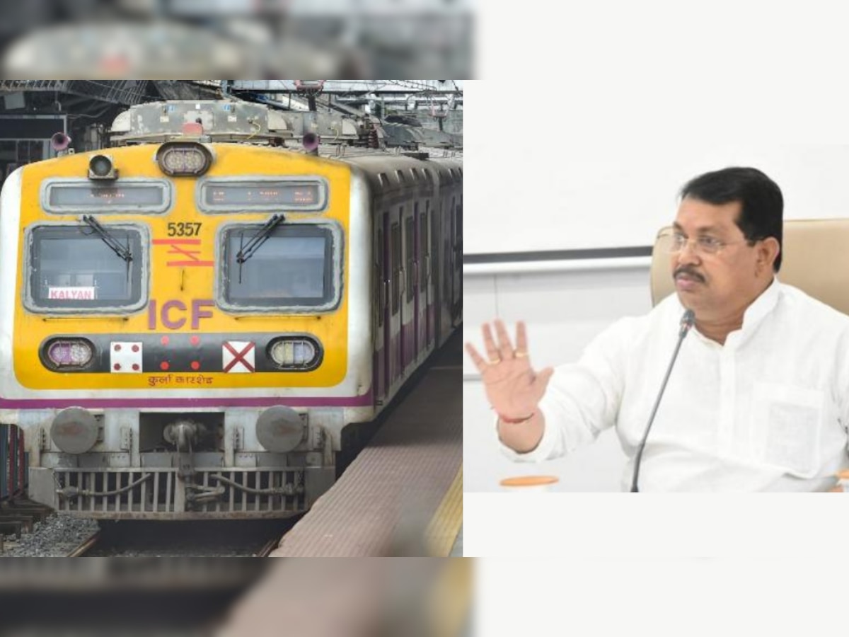 Mumbai Local Train: सामान्यांना लोकल प्रवास कधीपासून? वडेट्टीवारांनी दिली महत्त्वाची माहिती title=