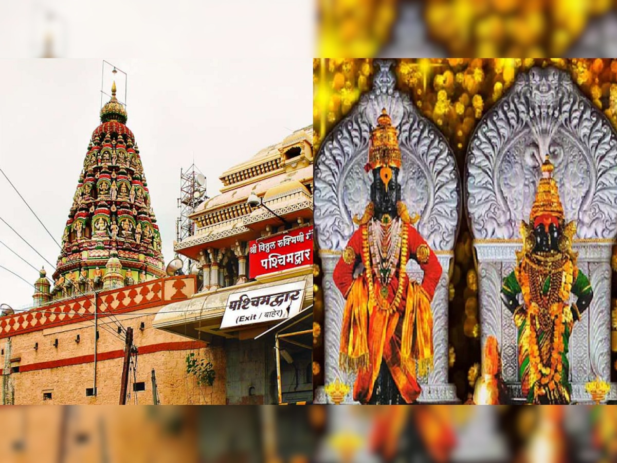 Vitthal temple | पंढरीच्या विठ्ठल मंदिराला मिळणार पुरातन रूप title=