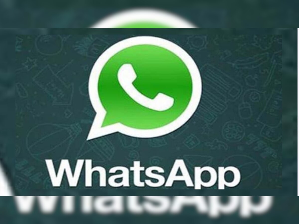 WhatsApp कॉल दरम्यान कसा वाचवावा मोबाईट डेटा ? title=