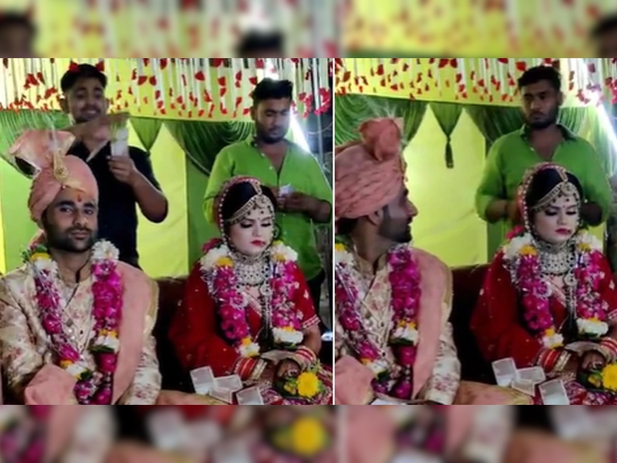 VIDEO : लग्न मंडपातील मित्रांचा अतिपणा नवरदेवाला भोवला... title=