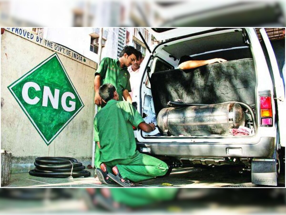 मुंबईत महागाईचा भडका ! CNG आणि PNG च्या किंमतीत वाढ, नवीन दर आजपासून लागू  title=