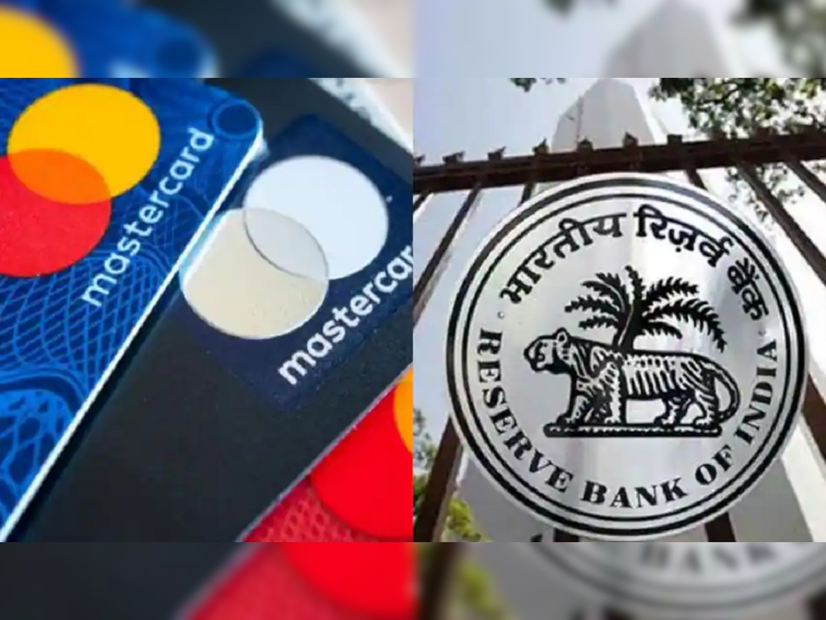 RBI चा मोठा निर्णय! 22 जुलैपासून बँकाना Mastercard जारी करण्यास मनाई; सध्याच्या कार्डधारकांबाबतही सूचना title=