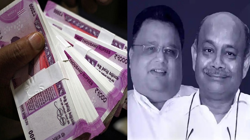 Radhakishan Damani Latest portfolio, Rakesh Jhunjhunwala's guru