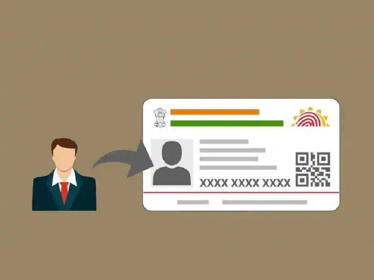 तुमच्या Aadhaar नंबर आणि बायोमॅट्रिकचा गैरवापर टाळणं शक्य, फक्त या स्टेप फॉलो करा  title=