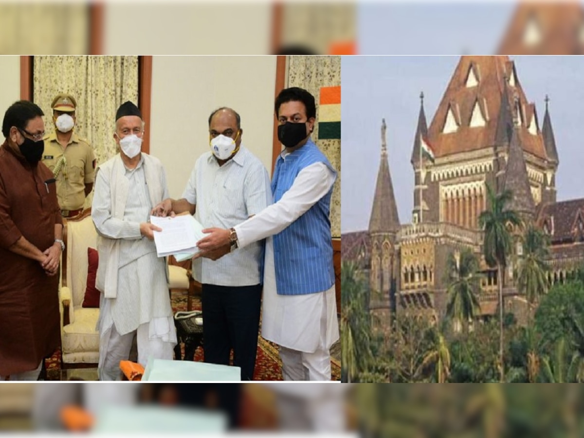 राज्यपाल नियुक्त १२ जागांची नियुक्ती रखडल्याने मुंबई हायकोर्टाने व्यक्त केली नाराजी title=