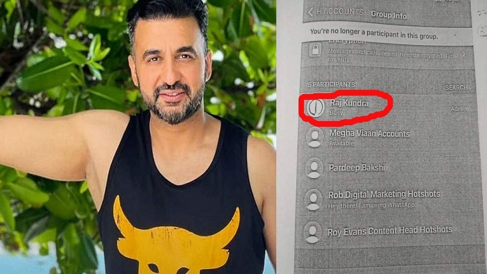 Raj Kundra Porn Business Case : He make plan B, New WhatsApp Chat goes viral - Vimarsana News