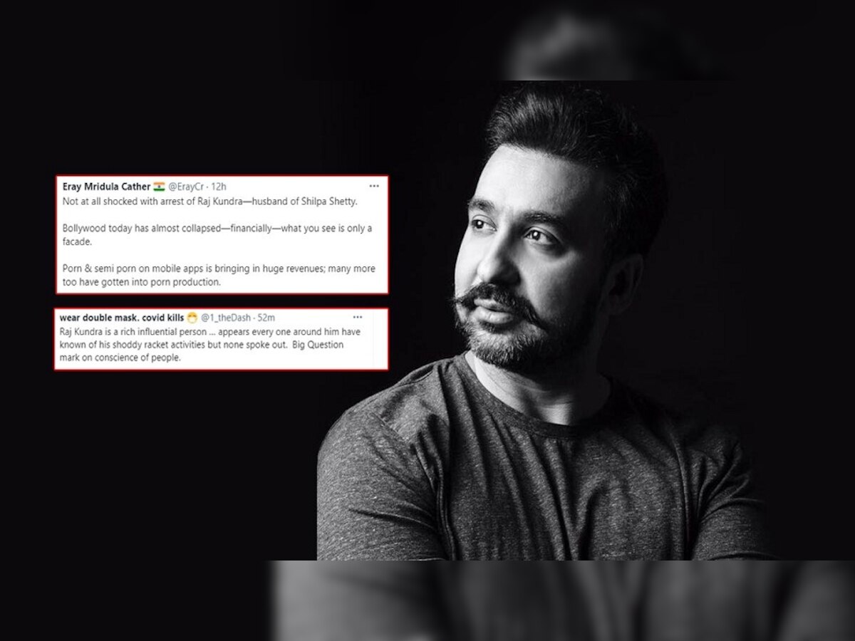 Raj Kundra Case : Porn vs Prostitution राज कुंद्राचे जुन् ट्विट व्हायरल title=