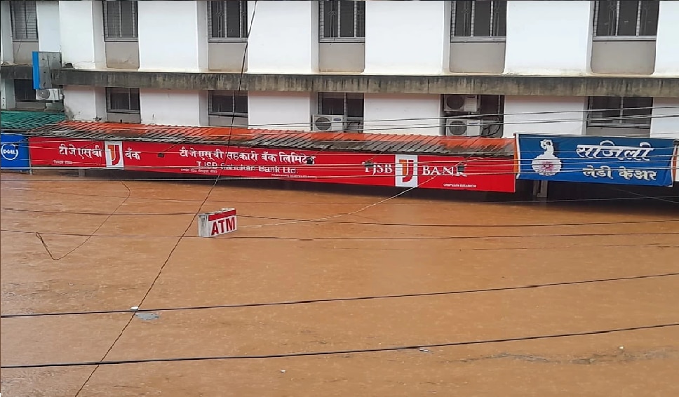 after flood health problems will come in mahad and chiplun - Vimarsana News