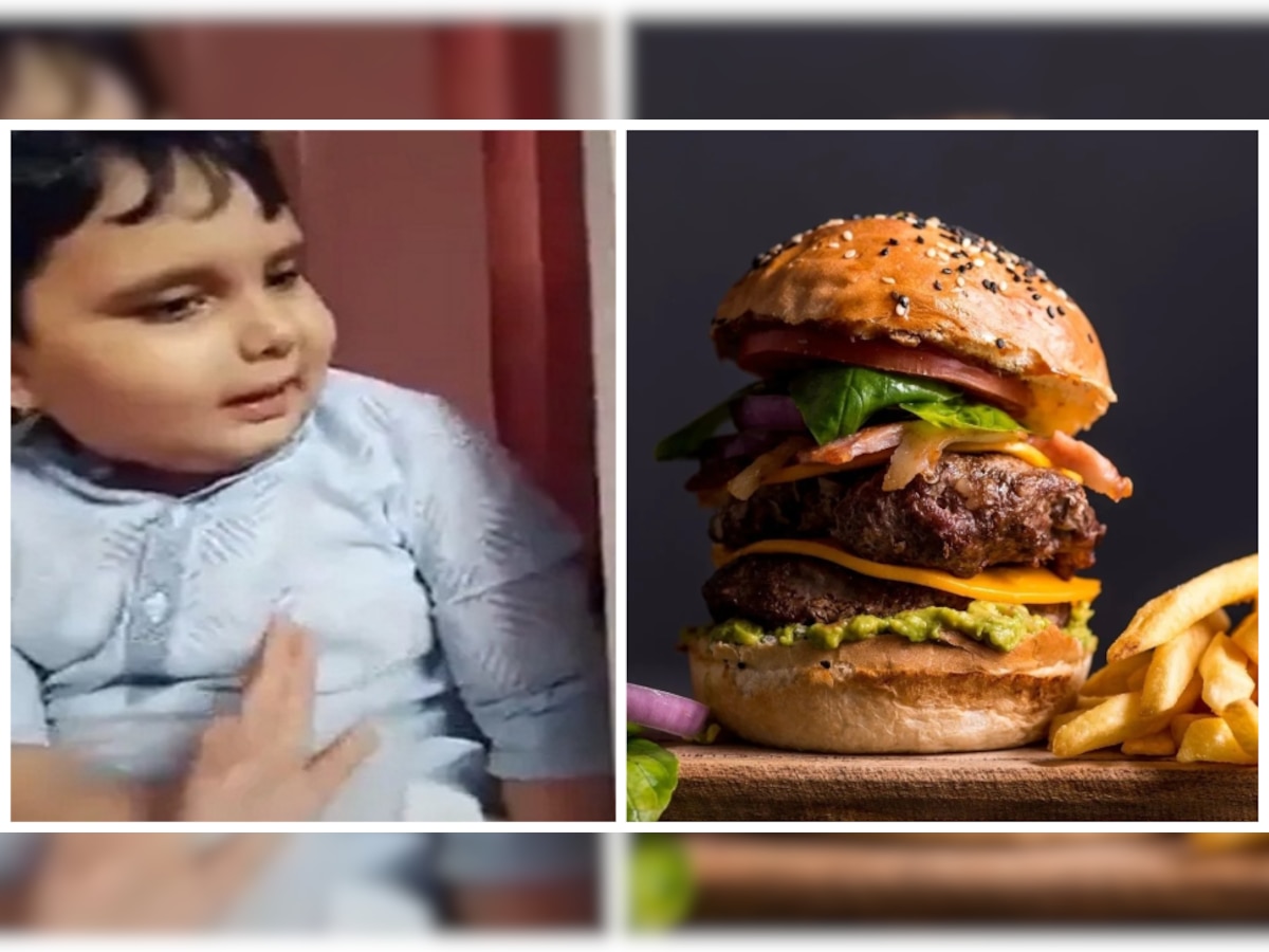 ‘Bhookha hi rahunga, sahi hai?’: बर्गर न मिळाल्यावर चिमुकल्याची गोड प्रतिक्रिया  title=