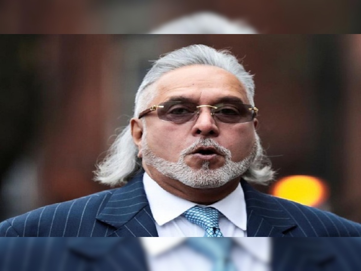 Vijay Mallya Bankrupt : मोठा दणका! लंडन कोर्टाकडून 'दिवाळखोर' घोषित  title=