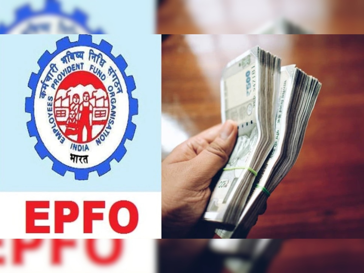EPFO Fund Transfer: नोकरी बदलणाऱ्यांसाठी महत्वाची बातमी; PF खात्या संदर्भात महत्वाचा बदल  title=