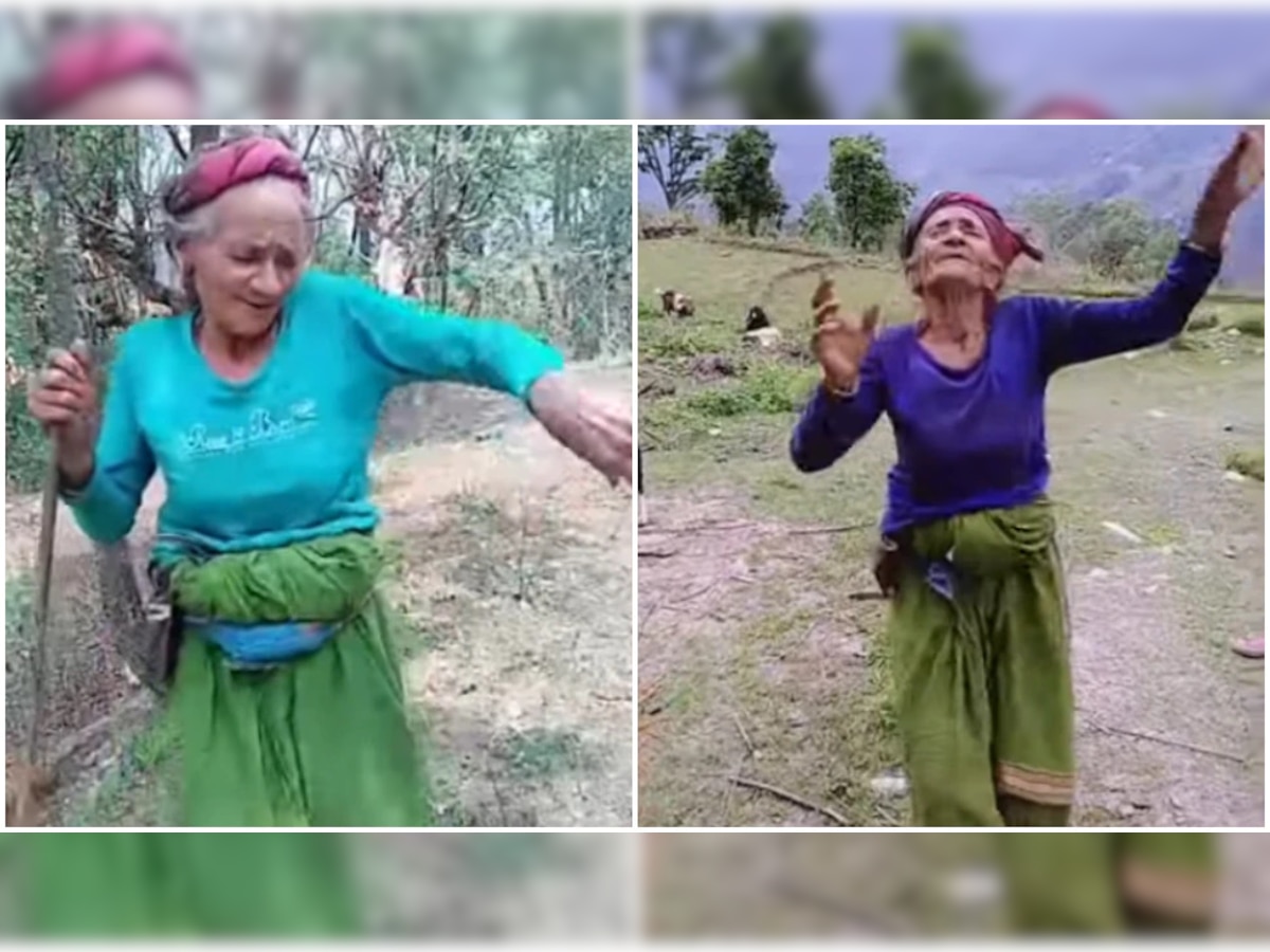 Viral Video: तुम्हालाही लाजवेल 78 वर्षीय आजीबाईंचा धमाकेदार डान्स  title=