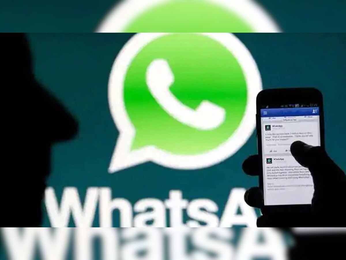 Whatsappने संपवलं यूझर्सचं टेन्शन, आता चॅट ट्रांसफर करणं झालं सोपं title=