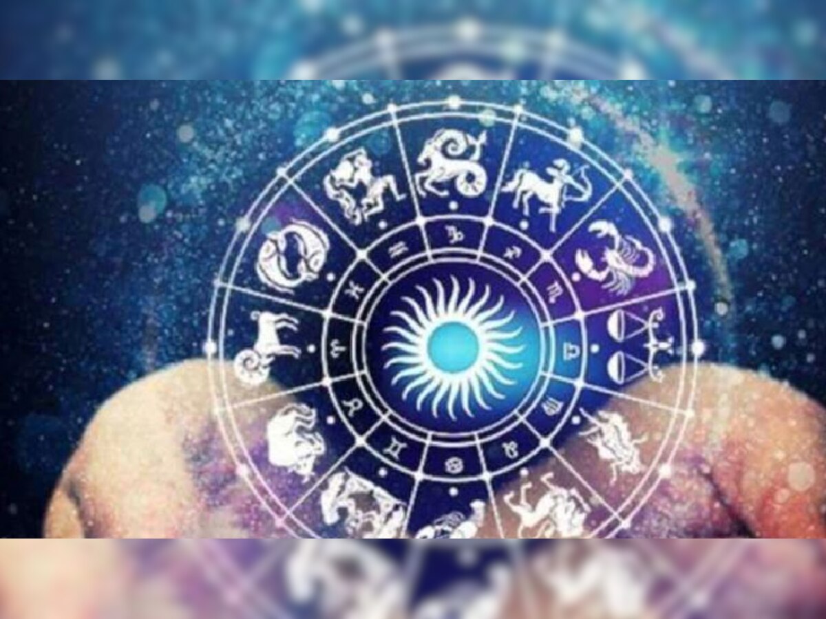 Horoscope : आज आपल्या राशीमध्ये काय खास आहे,  जाणून घ्या title=