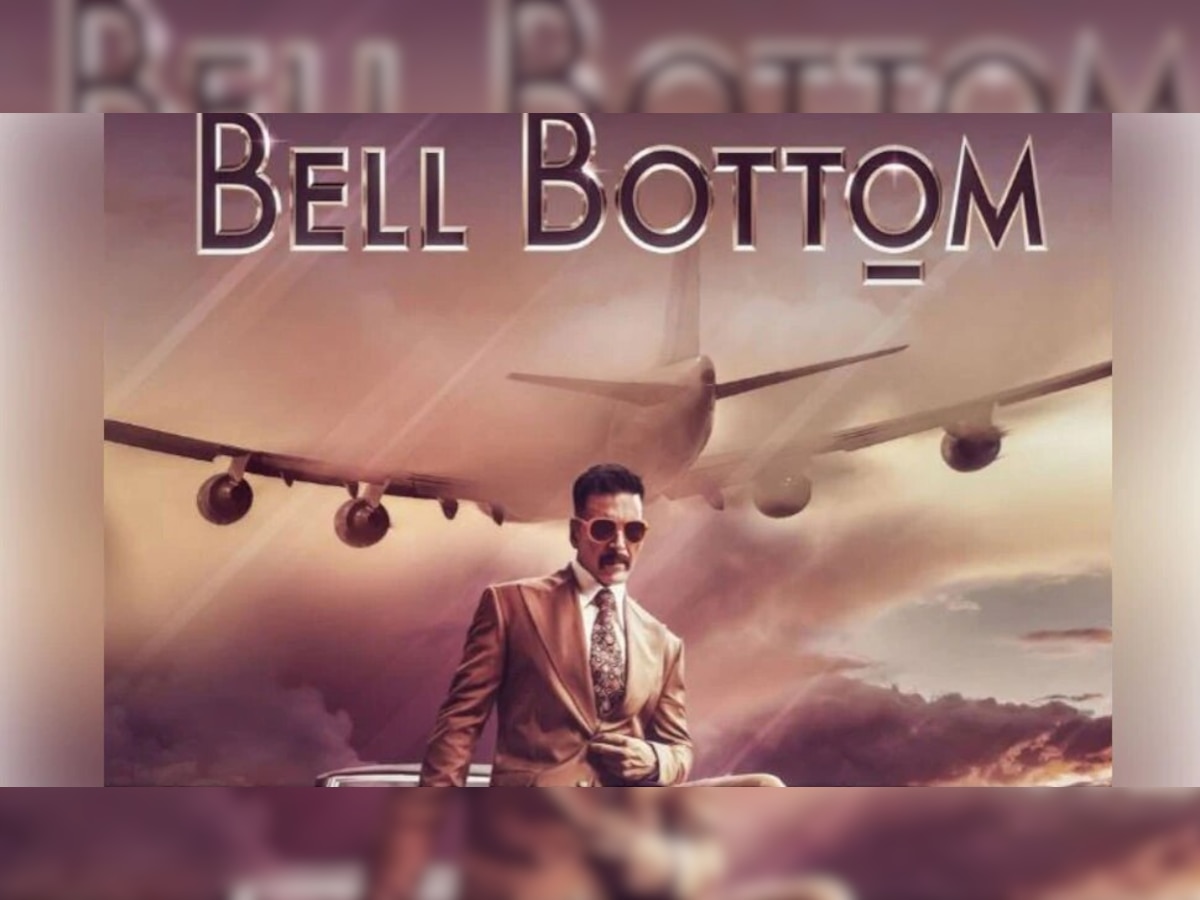 Akshay Kumar स्टारर 'Bell Bottom' चित्रपटाचा ट्रेर प्रदर्शित  title=