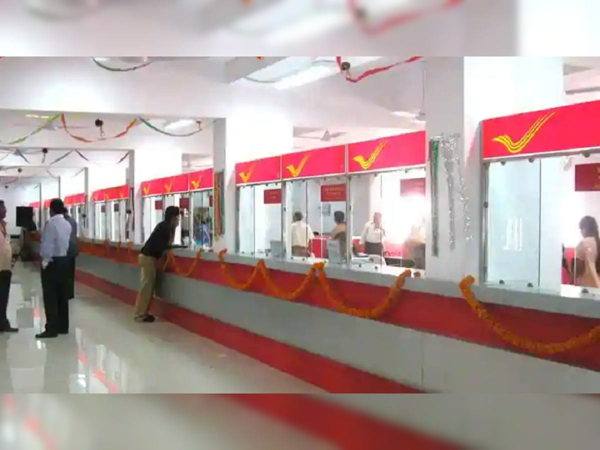 India Post recruitment 2021 | 10 आणि 12वी पास तरुणांसाठी पोस्टात विविध पदासाठी भरती title=