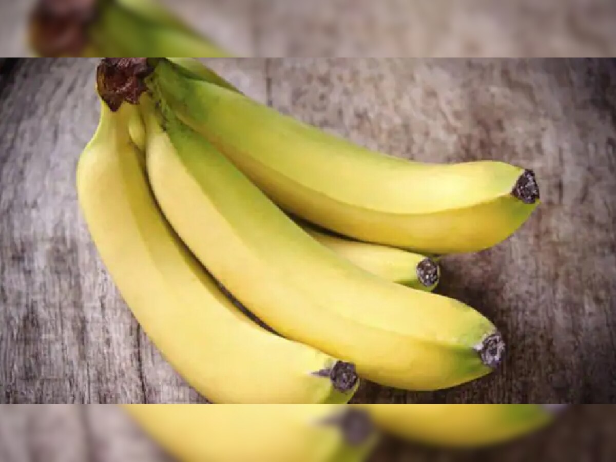 Benefit of banana health: रोज 1 केळं खाल्ल्याने होऊ शकतात बरेच फायदे title=