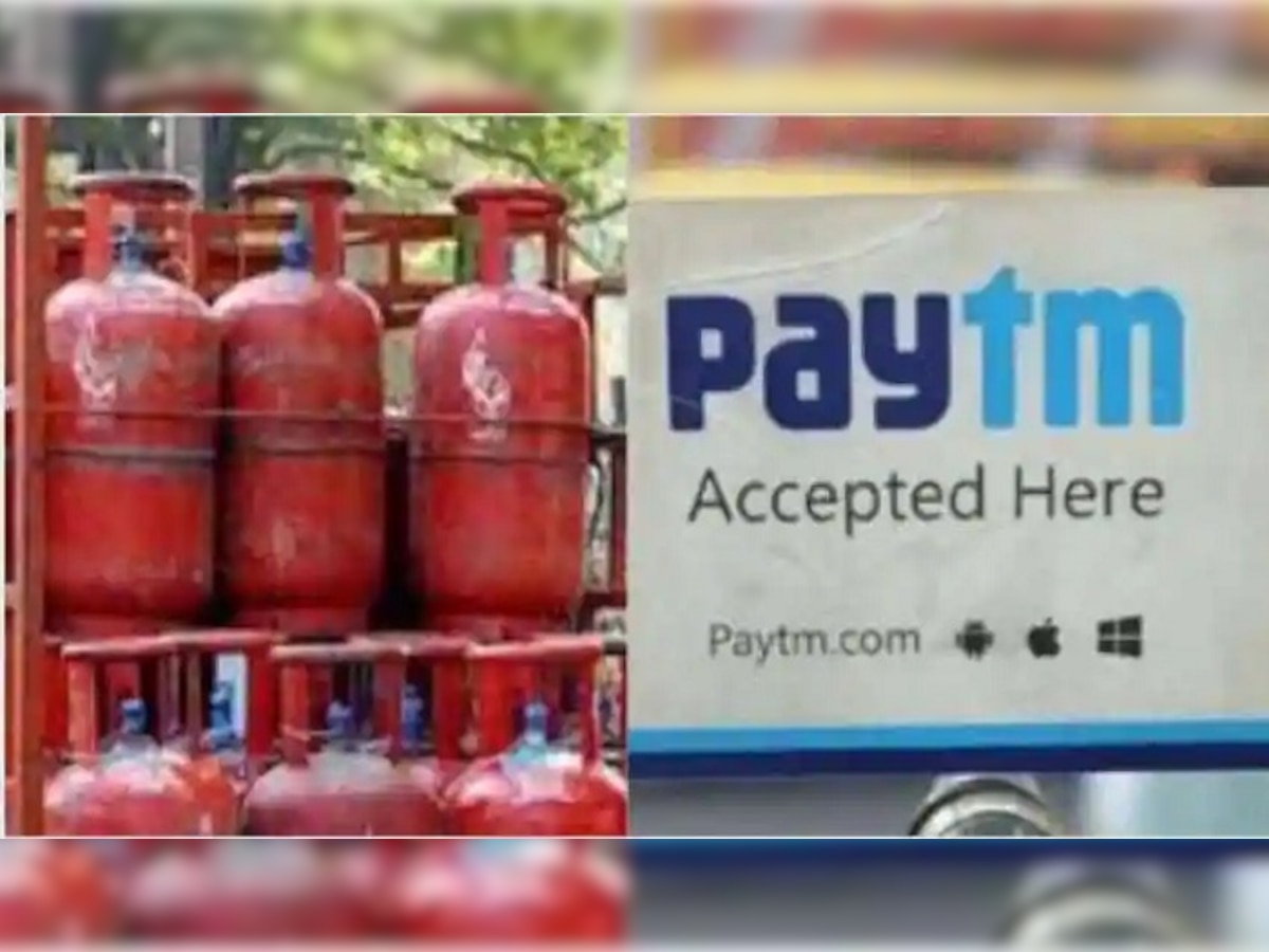 Paytm मधून LPG सिलेंडर बुक केल्यावर 2700 रुपयांचा कॅशबॅक; प्रोसेस समजून घ्या  title=