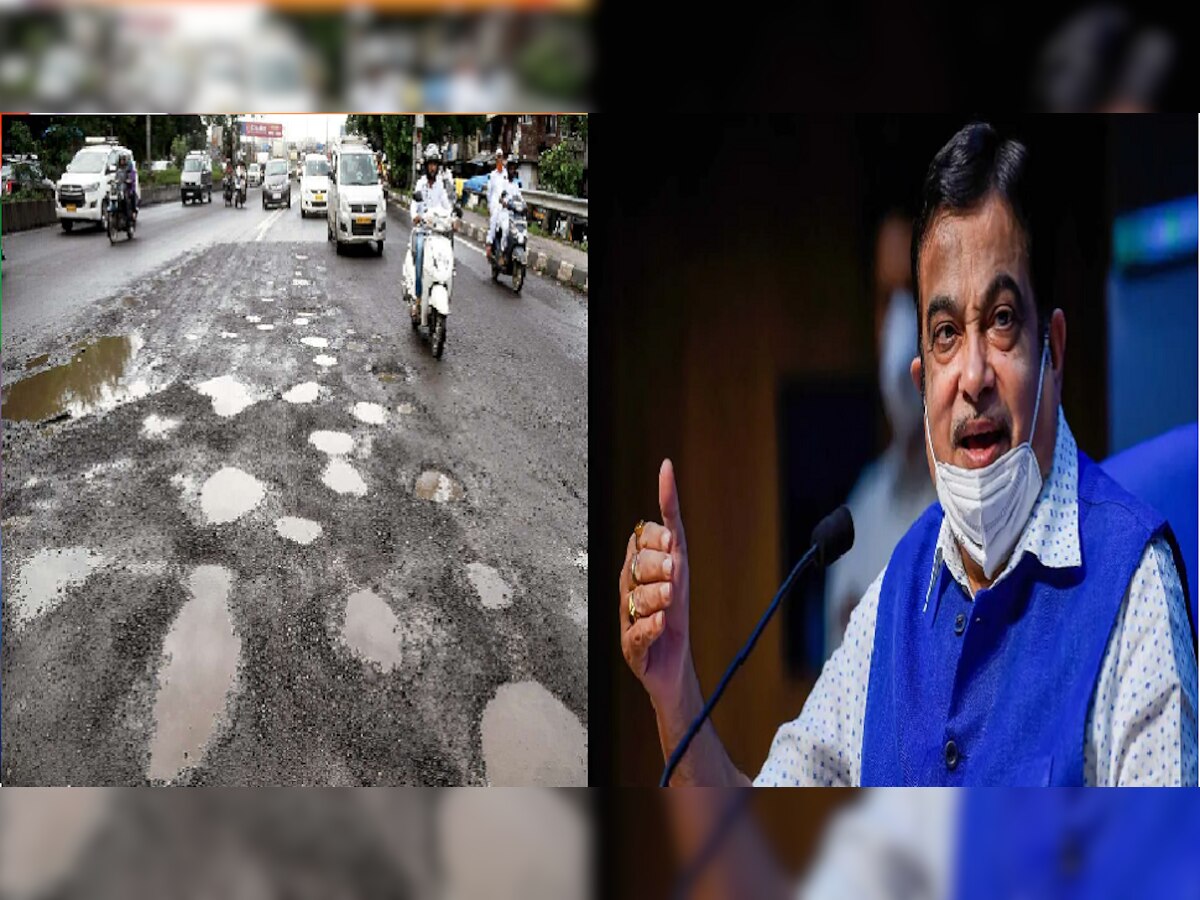 अतिवृष्टीमुळे कोकण आणि पश्चिम महाराष्ट्रात रस्त्यांचं मोठं नुकसान, दुरुस्तीसाठी 100 कोटी रुपयांचा निधी मंजूर title=