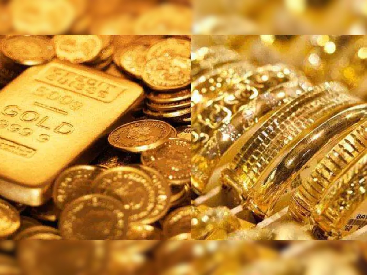 Gold-Silver Rate | सोन्याच्या दरात मोठी घसरण, जाणून घ्या नवे दर title=