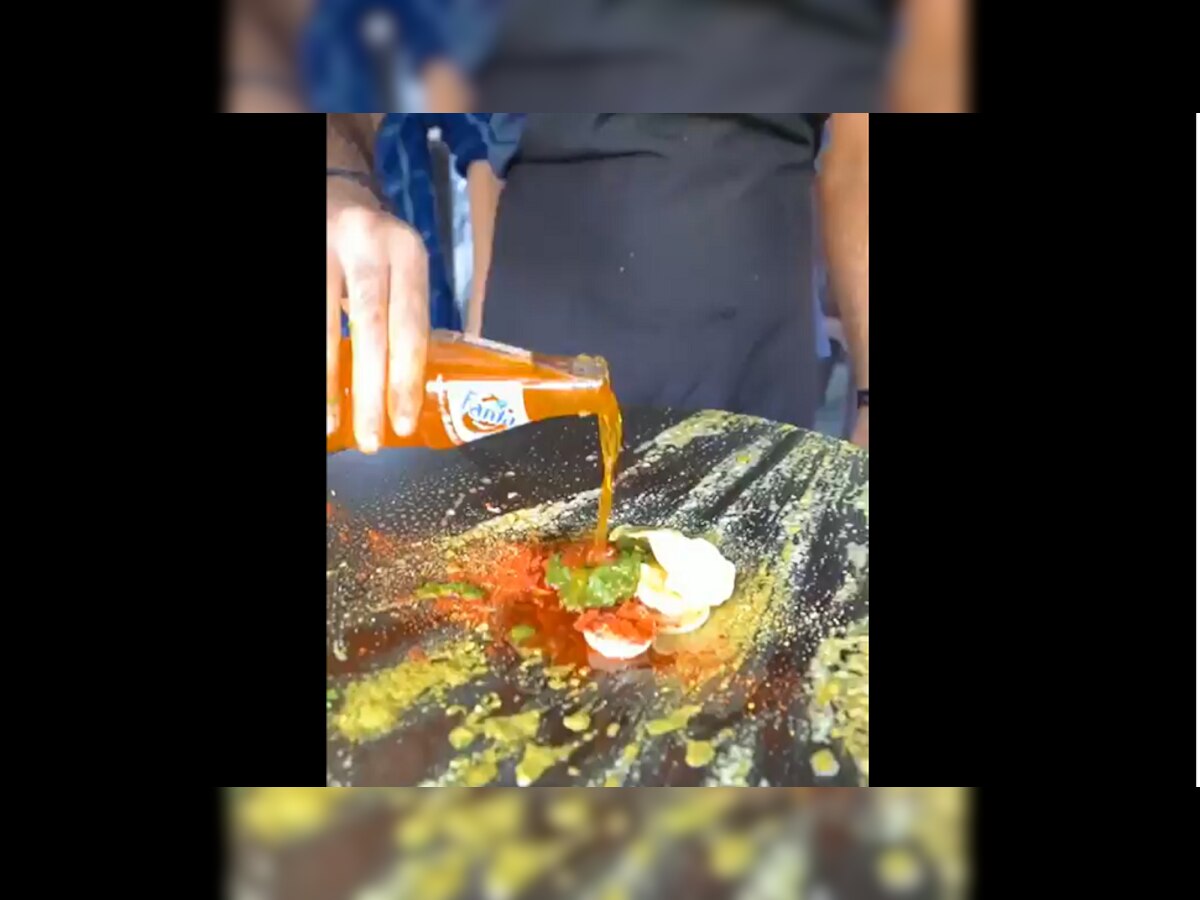 Viral | अंड्याला Fanta मध्ये फ्राय करून बनवलं ऑमलेट; भन्नाट आयडीयाने सोशलमीडियावर धुमाकूळ title=